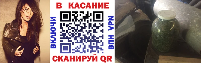 Все наркотики Орехово-Зуево Кокаин  Мефедрон  APVP  МАРИХУАНА  ГАШИШ 