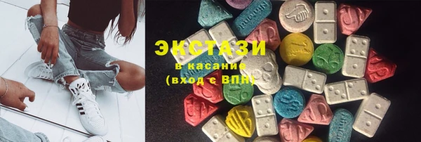 не бодяженный Иннополис