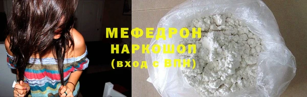 не бодяженный Иннополис
