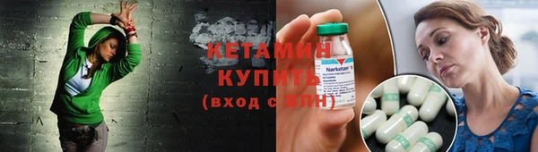 а пвп мука Тавда