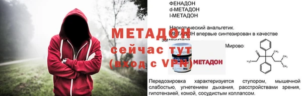 не бодяженный Иннополис