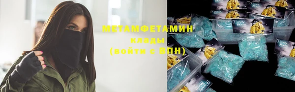не бодяженный Иннополис