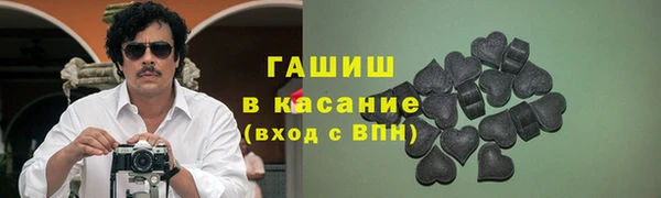 индика Балабаново