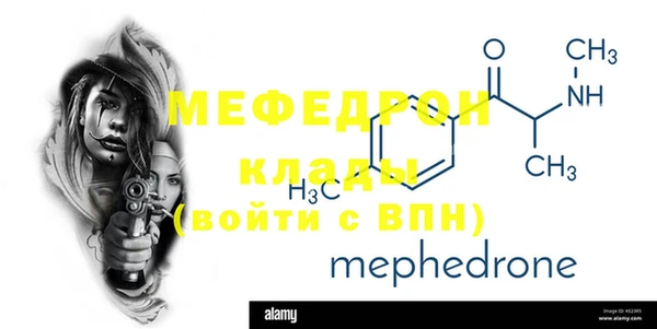 гашик Инсар