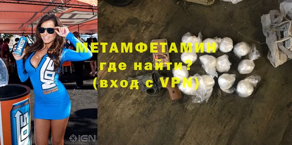не бодяженный Иннополис