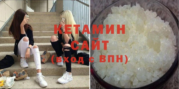 индика Балабаново