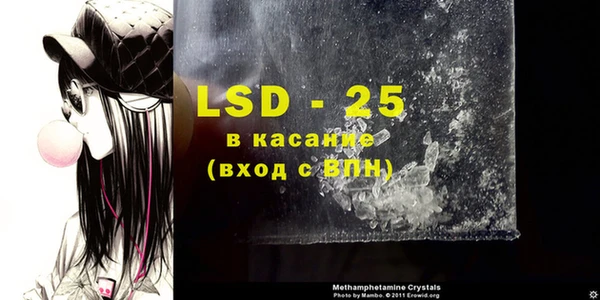 не бодяженный Иннополис