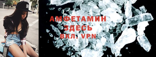 гашик Инсар