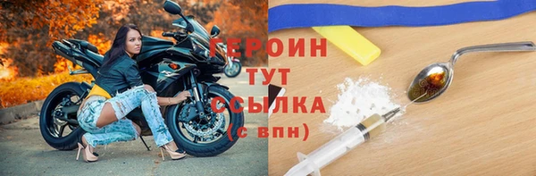 а пвп мука Тавда