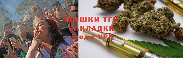 spice Иннополис