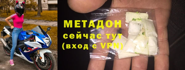 гашик Инсар